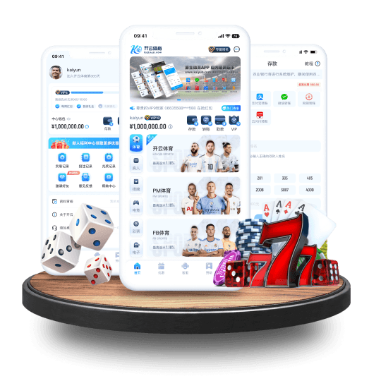 YOBET体育全站APP界面